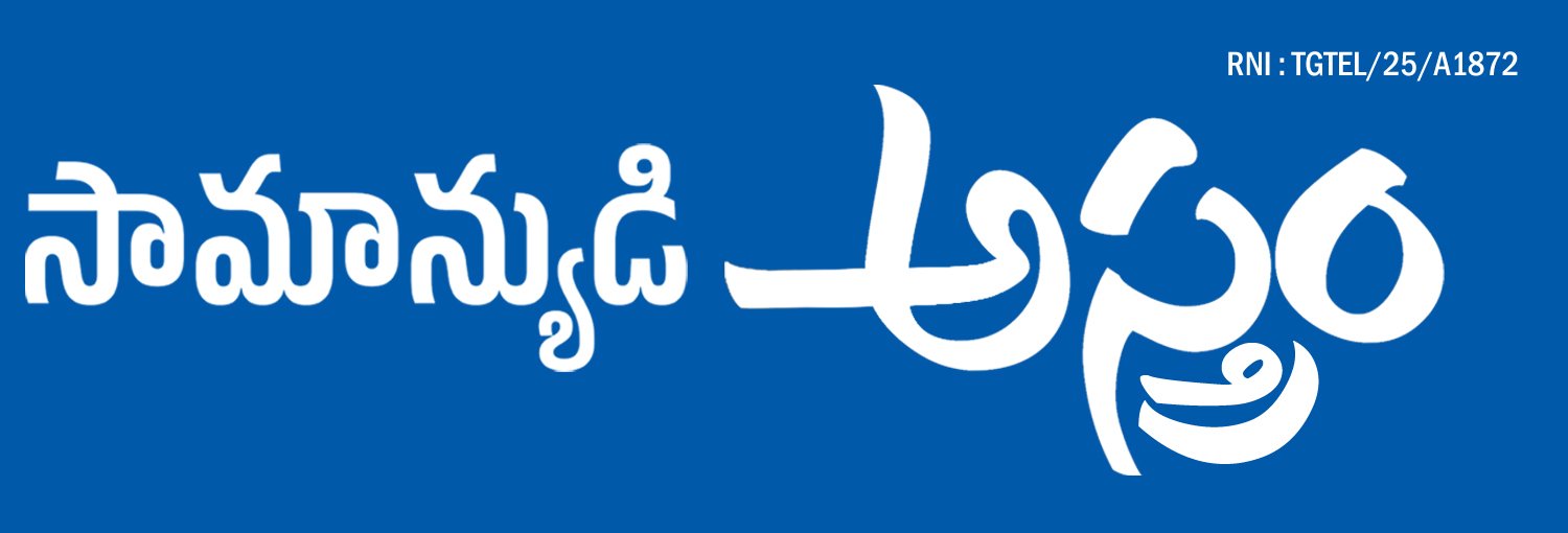 Website Logo