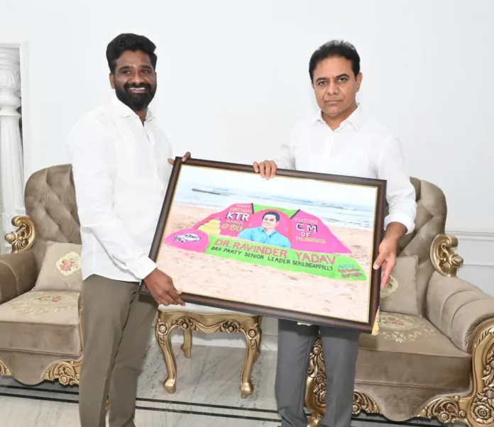 కేటీఆర్‌తో చిర్రా రవీందర్ యాదవ్ భేటీ.. పూరీ సైకత శిల్పం ఫొటో ఫ్రేమ్ అందజేత