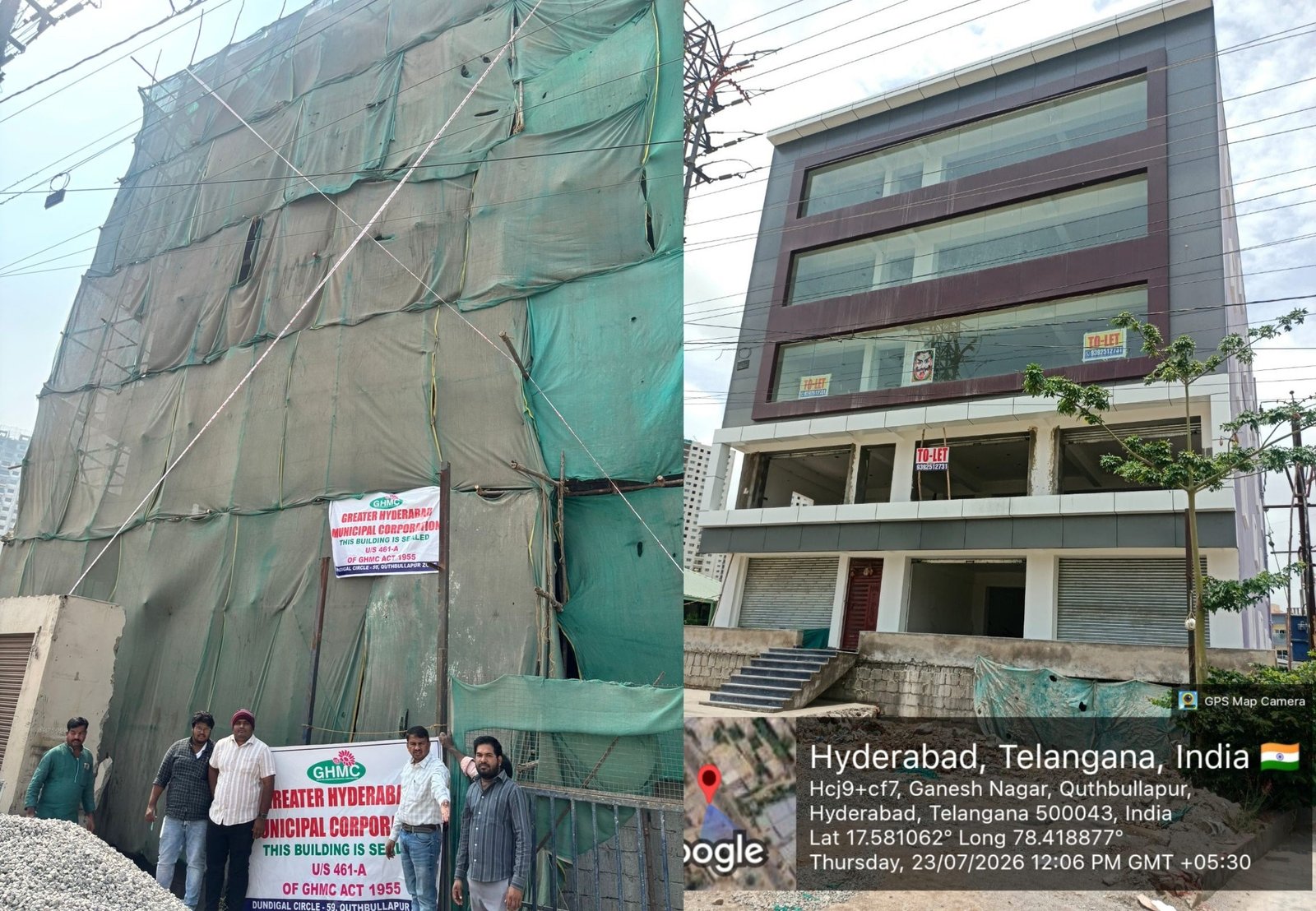సీల్‌ వేశారు.. కూల్చేశారు.. కమర్షియల్‌ కాంప్లెక్స్‌ ఎలా సిద్ధమైంది?