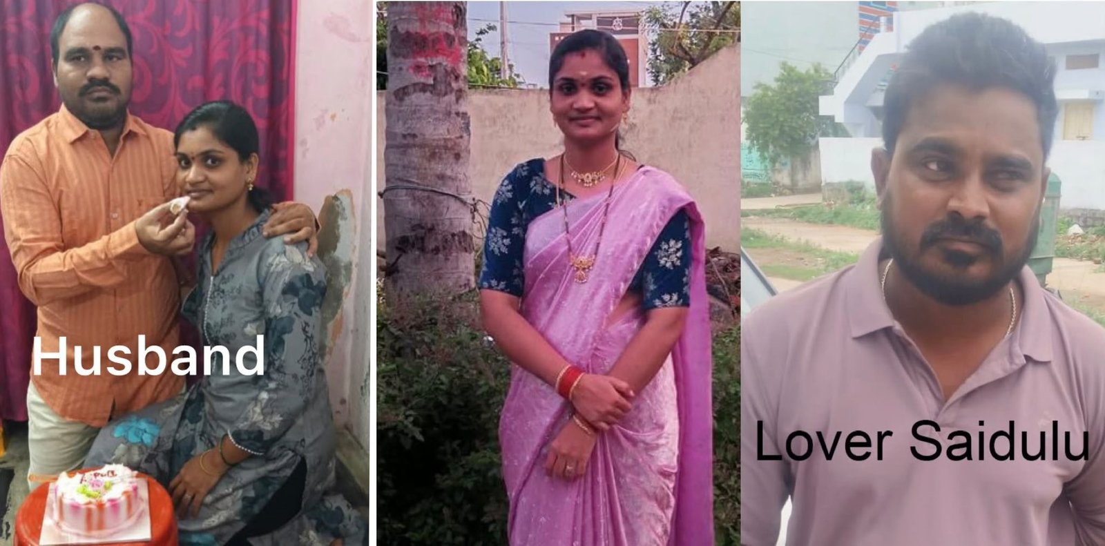 భార్య ఫోన్‌లో ‘మర్డర్ ప్లాన్’ చాట్స్‌?.. ప్రాణభయంతో పోలీసులను ఆశ్రయించిన భర్త!