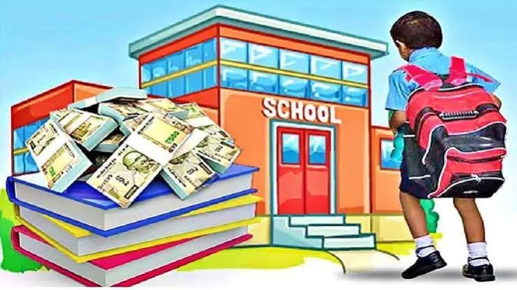 ఫీజుల దోపిడీకి చెక్‌: ప్రైవేట్‌ స్కూళ్లూ.. ఇక లెక్కలు బయటపెట్టాల్సిందే!