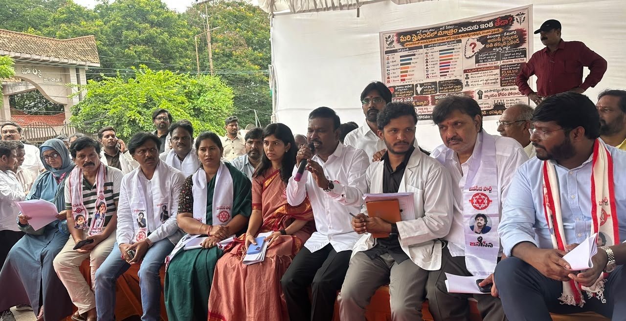 హామీలు కాదు.. అధికారిక జీవో ఇవ్వాలి! ఆయుష్‌ వైద్యుల స్టైపెండ్‌పై జనసేన డిమాండ్‌