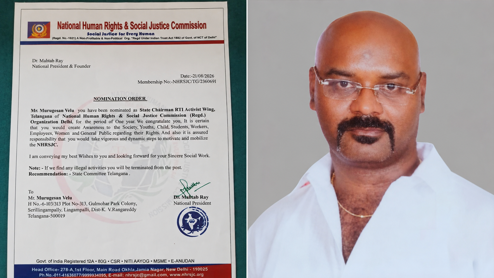 ఆర్టీఐతో ప్రజల హక్కులకు భరోసా!.. రాష్ట్ర చైర్మన్‌గా మురుగేశన్ వేలుకు కీలక బాధ్యత