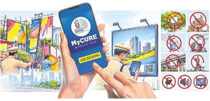 ఎక్కడపడితే అక్కడ ఫ్లెక్సీలు పెడితే ఇక భారీ జరిమానా!